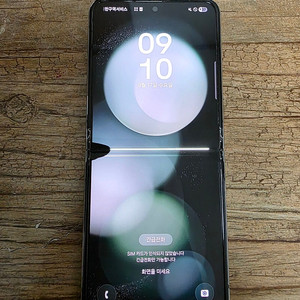 갤럭시 Z 플립5 256GB KT향 부품용 판매합니다.