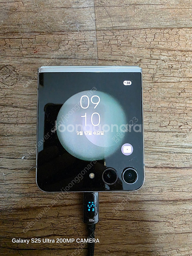 갤럭시 Z 플립5 256GB KT향 부품용 판매합니다.--1