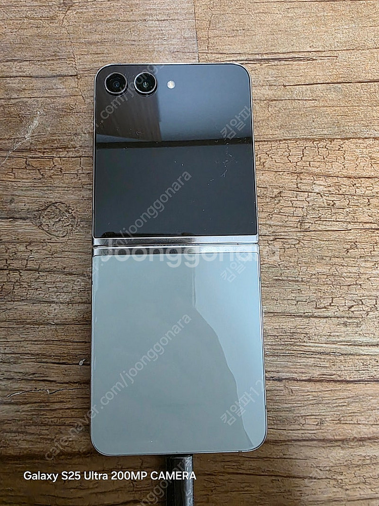 갤럭시 Z 플립5 256GB KT향 부품용 판매합니다.--2