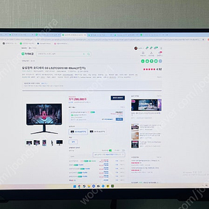 삼성 오디세이 g5 27인치 QHD 165HZ+ 카멜모니터암