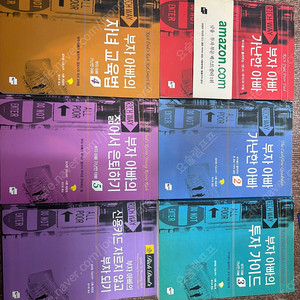 부자아삐가난한아빠시리즈 6권 5만원 무료배송