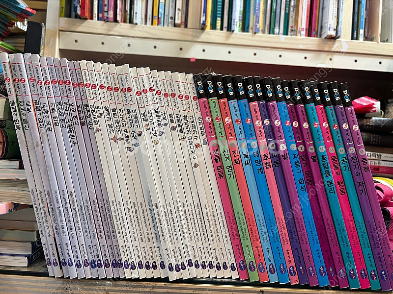 선생님도 놀란 초등수학뒤집기.초등과학뒤집기43권 6만원...--1