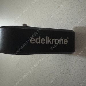 에델크론 퀵릴리즈