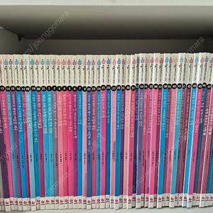 으랏차차 세계사 50권(활동지 있음)