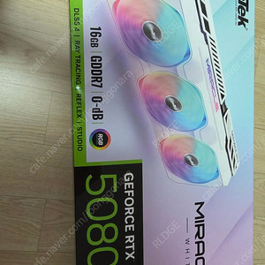 RTX5080 이엠텍 미라클 화이트 풀박스