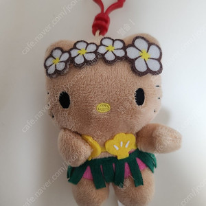 사이판 괌 태닝키티 키링