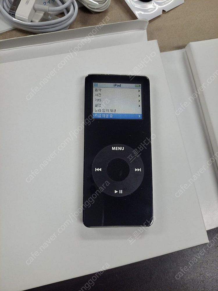 아이팟나노1세대 박스셋 2대--7