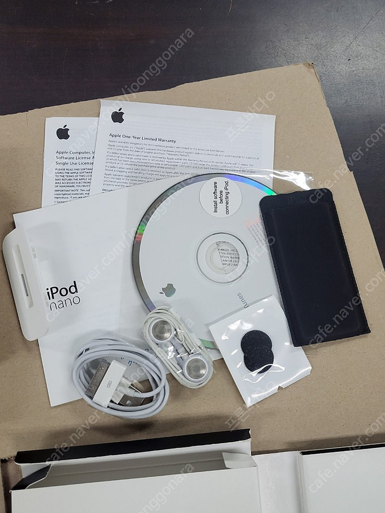 아이팟나노1세대 박스셋 2대--9