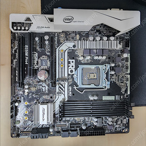고장 B250M PRO4 보드 판매합니다.