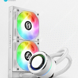 갤러헤드 aio240 화이트 새제품 팝니다