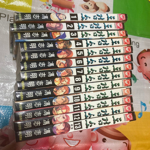 도검소 1-13완 + 도검소광사 1-20 합본 일괄판매 (풍지명) 만화