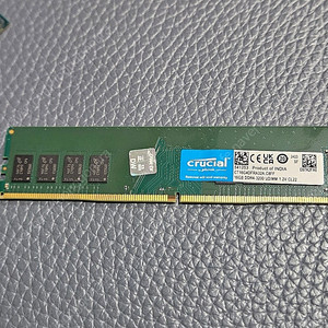 dram ddr4 16gb, 4gb, 2gb 판매
