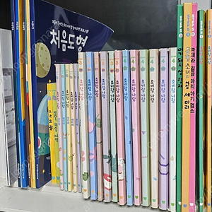 호비 책,DVD,교구