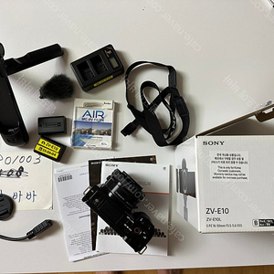 소니 zv-e10 블랙 (번들렌즈포함)팝니다