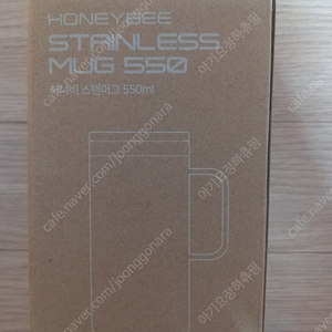 (미개봉) 허니비 보온보냉 스텐머그 550ml