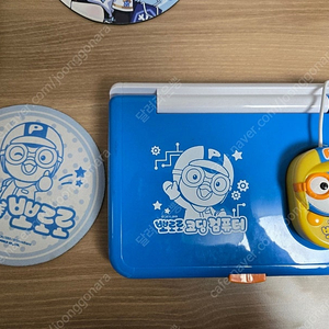 뽀로로 코딩 컴퓨터