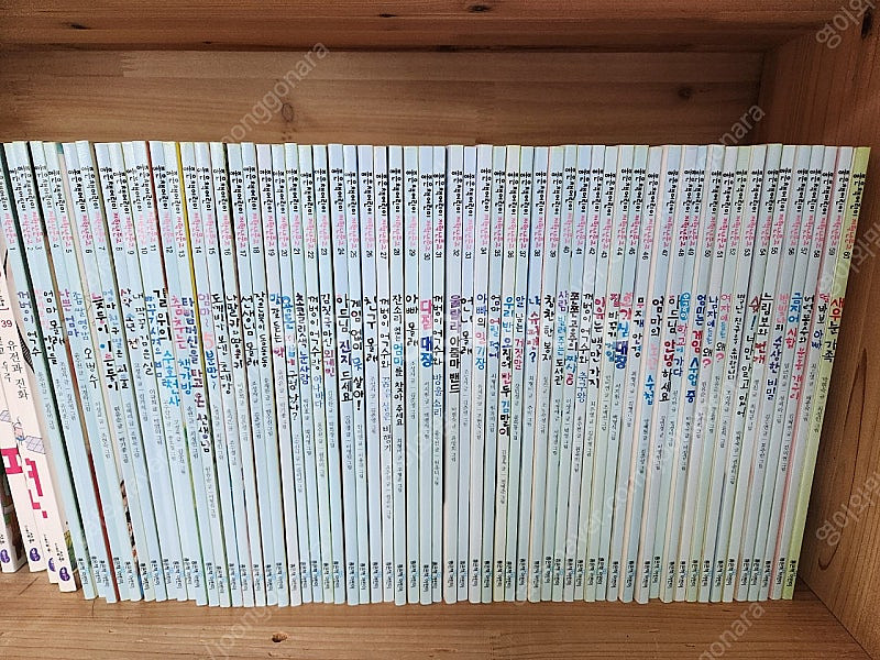 좋은책어린이저학년문고 100권(택포)--0