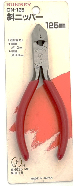 썬키 수공구 니퍼 롱노우즈 키누키 펜치 이미지