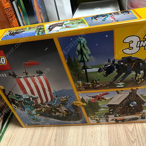 직거래)미개봉)레고 31132 크리에이터 바이킹