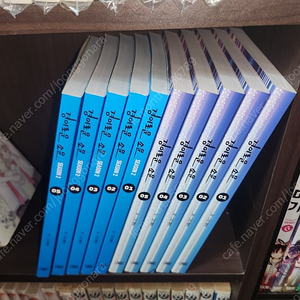 경이로운 소문 시즌 1,2 총10권 소장용