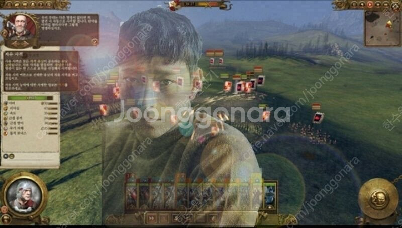 네이버 페이 5500포인트 팝니다--0