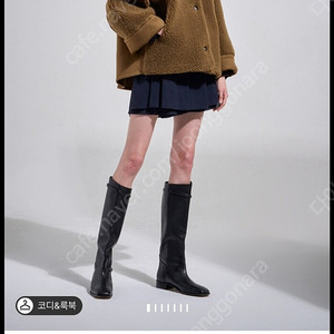 시스템 무스탕 양면코트 한섬