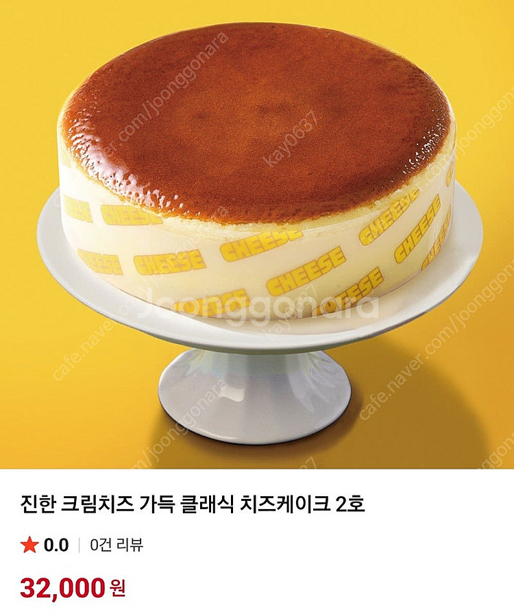 맥도날드,롯데리아,빽다방,파리바게트,커피빈판매합니다--3