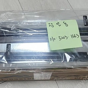 NS 알바트로스 VS2 2-530 미개봉 보증서o 2-530     260000원