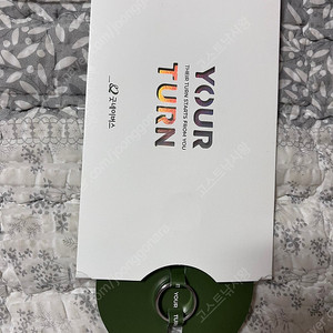 유어턴링 m사이즈 팝니다