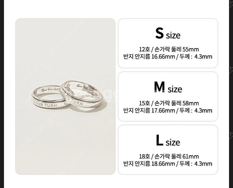 유어턴링 m사이즈 팝니다--2