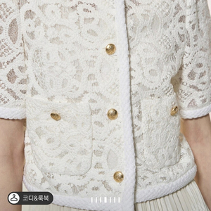 랑방 새상품 가격조정