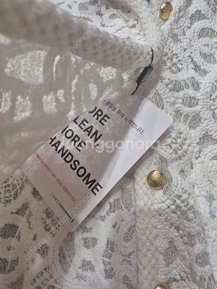 랑방 새상품 가격조정--2