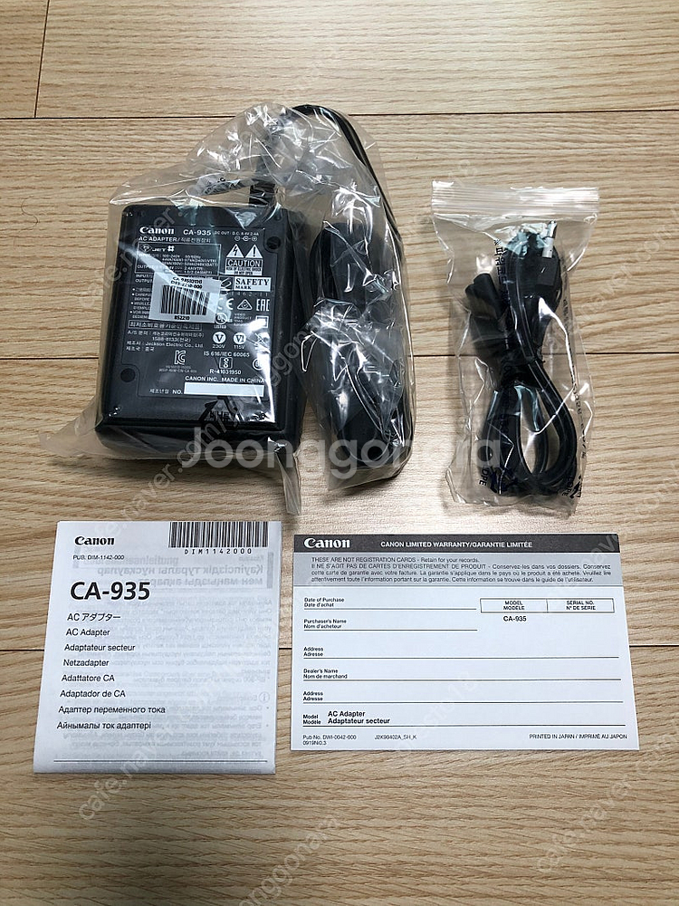 [미개봉]캐논 정품 CA-935 캠코더 전원 어댑터--1