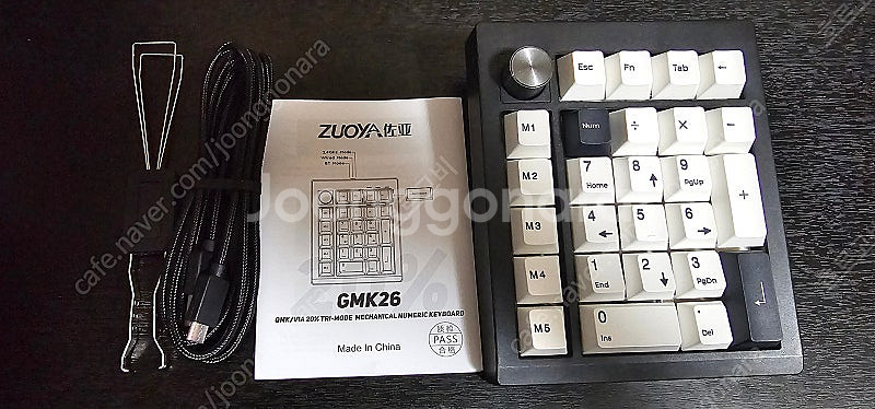 gmk26 매크로 넘패드 숫자 패드 팝니다--0