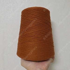 에일라공방 알파카라나 콘사 뜨개실