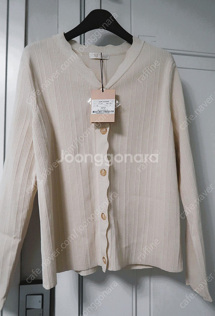 SJSJ 스캘럽 라인 니트 가디건 판매--2