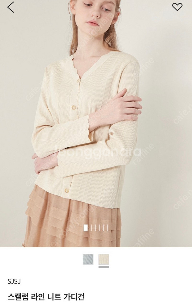 SJSJ 스캘럽 라인 니트 가디건 판매--7