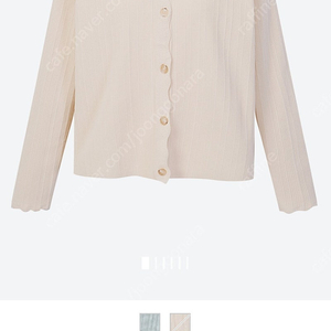 SJSJ 스캘럽 라인 니트 가디건 판매