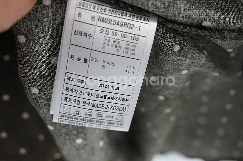 로엠 땡땡이 카키블라우스--7
