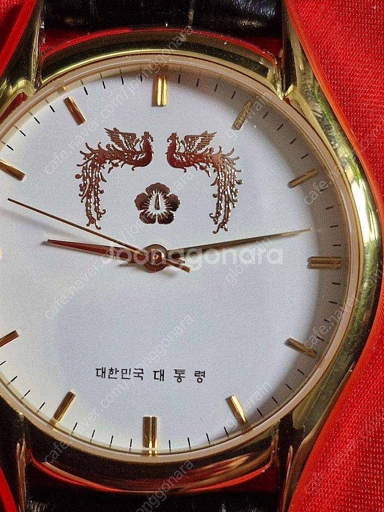대한민국 대통령 문재인 대통령남자시계 미사용 수집품--0