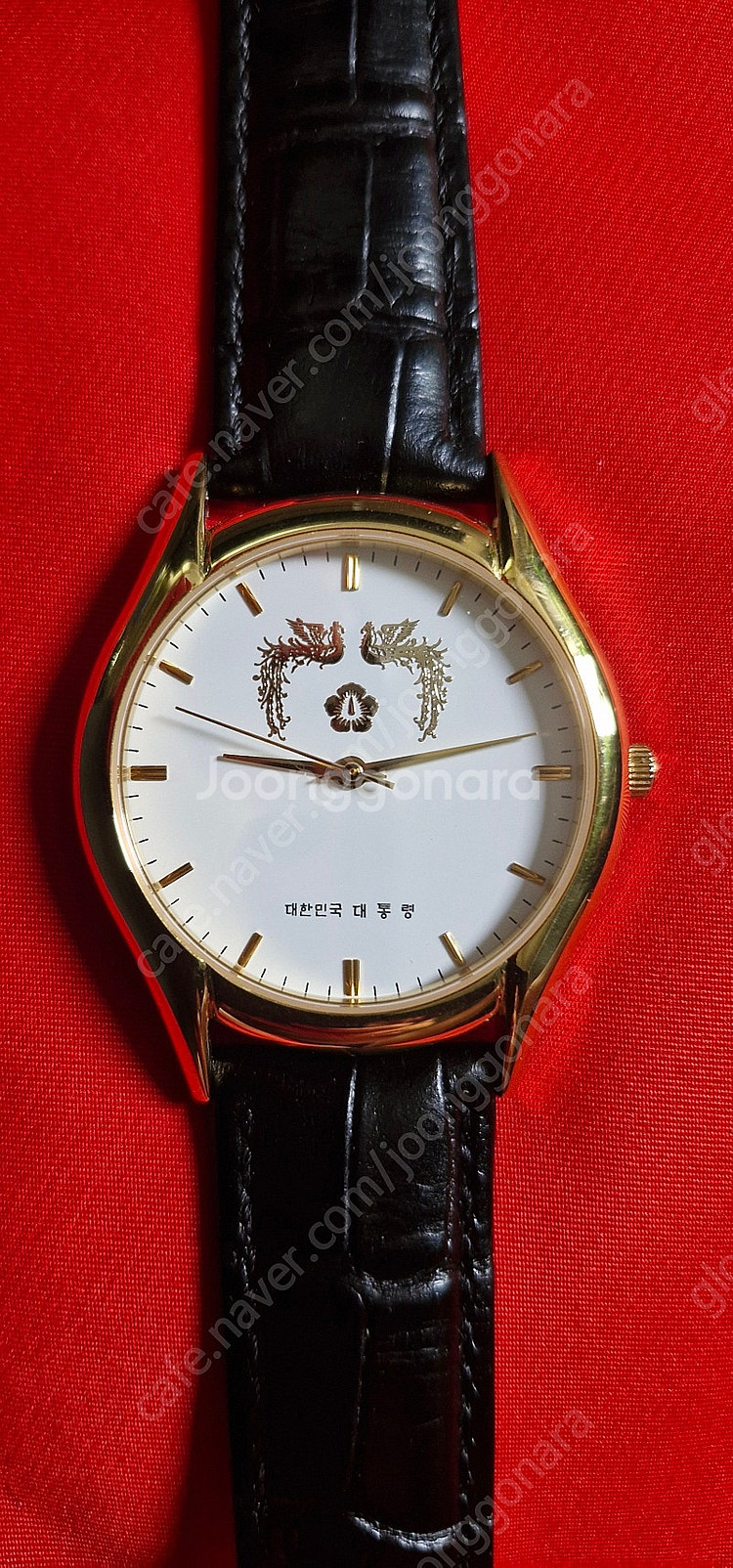 대한민국 대통령 문재인 대통령남자시계 미사용 수집품--2