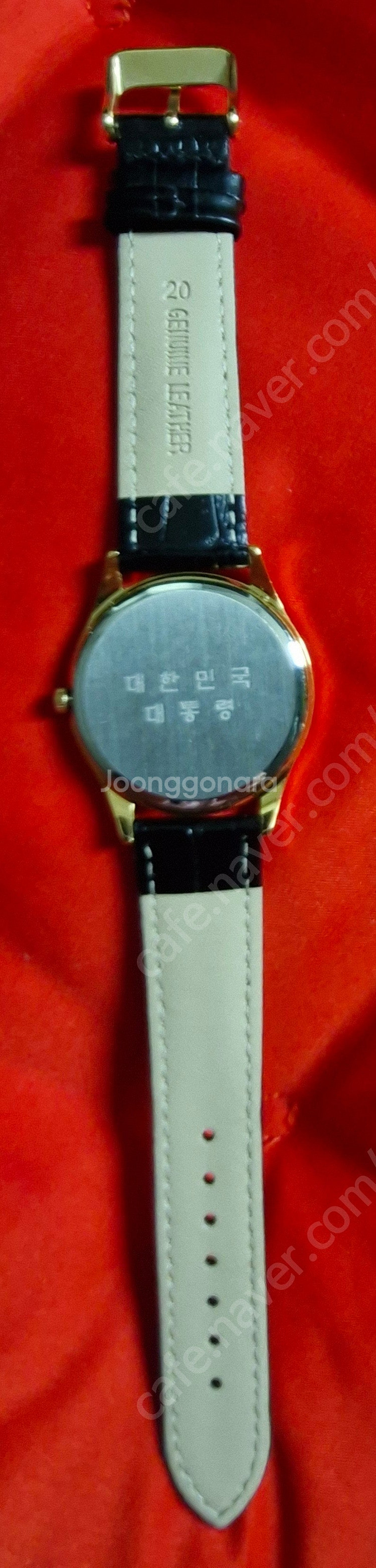 대한민국 대통령 문재인 대통령남자시계 미사용 수집품--5