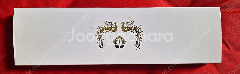 대한민국 대통령 문재인 대통령남자시계 미사용 수집품--6