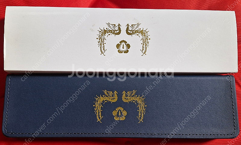 대한민국 대통령 문재인 대통령남자시계 미사용 수집품--7