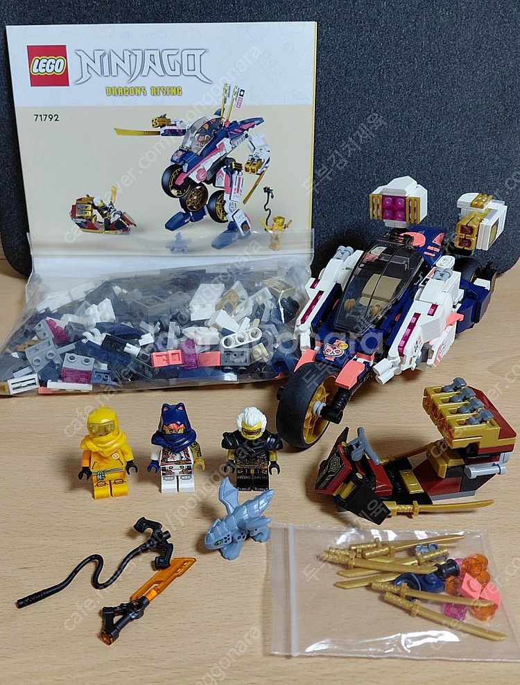 레고 닌자고 71792 소라 바이크 moc 복원품--0