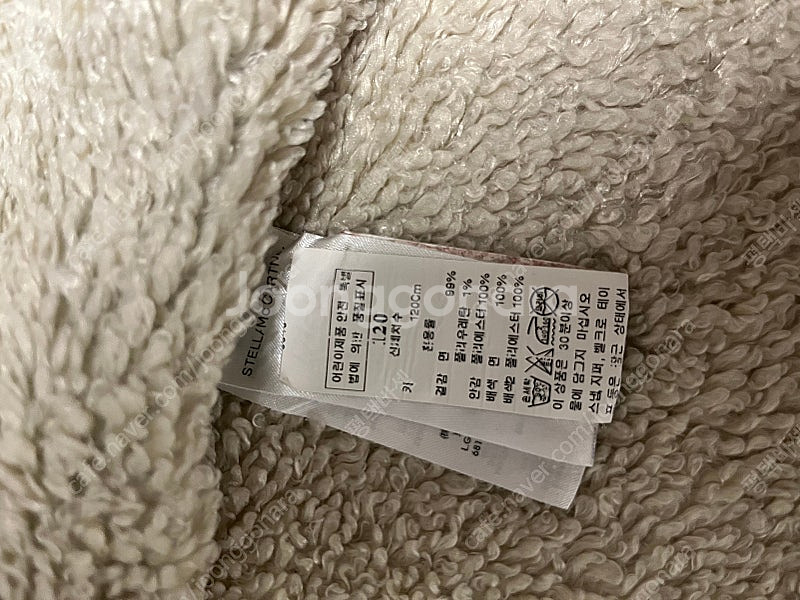 스텔라맥카트니 키즈 데님 라이더 자켓 120 판매--2