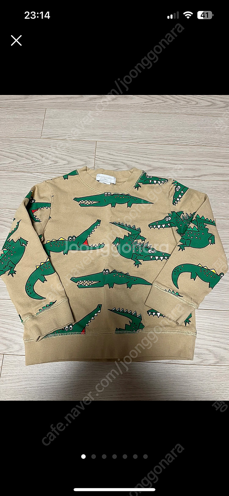 스텔라맥카트니 키즈 5세 상하세트 판매--0