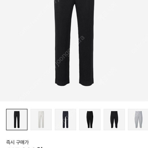 옴므플리세 JF350 베이직 스트레이트 팬츠 블랙