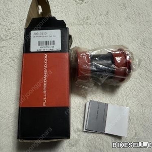 FSA PF4630 세라믹 BB