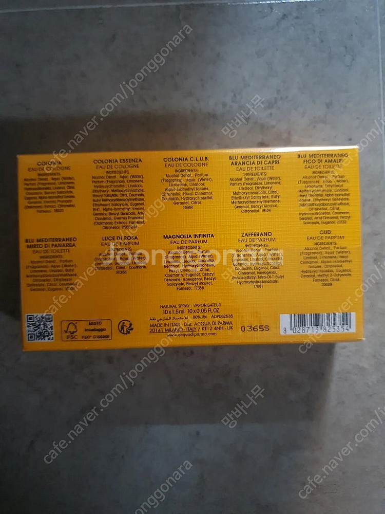 아쿠아디파르마 본조르노 50ml /100ml /디스커버...--3